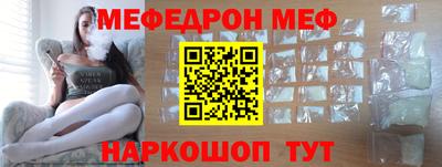 MDMA Premium VHQ Дубна
