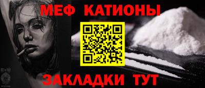 первитин Донецк