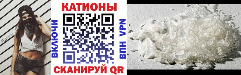 Меф кристаллы blacksprut ССЫЛКА Москва продажа наркотиков