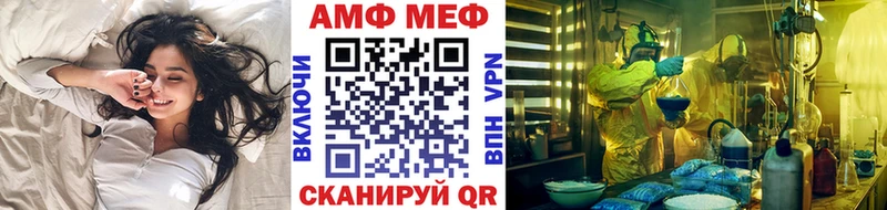 Первитин пудра  Москва 